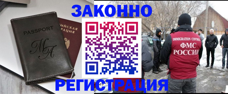 форма 3 в Ярцево